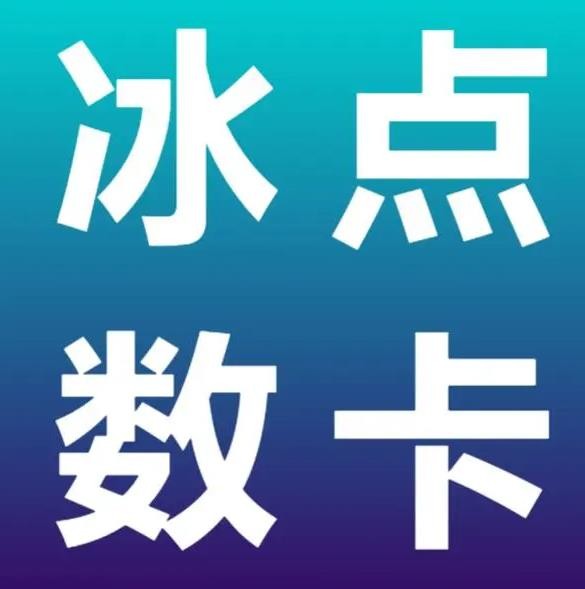 qq自助下单平台24小时网站